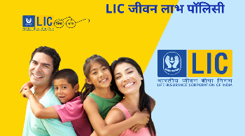 LIC Jeevan Labh