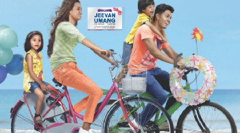 LIC Jeevan Umang